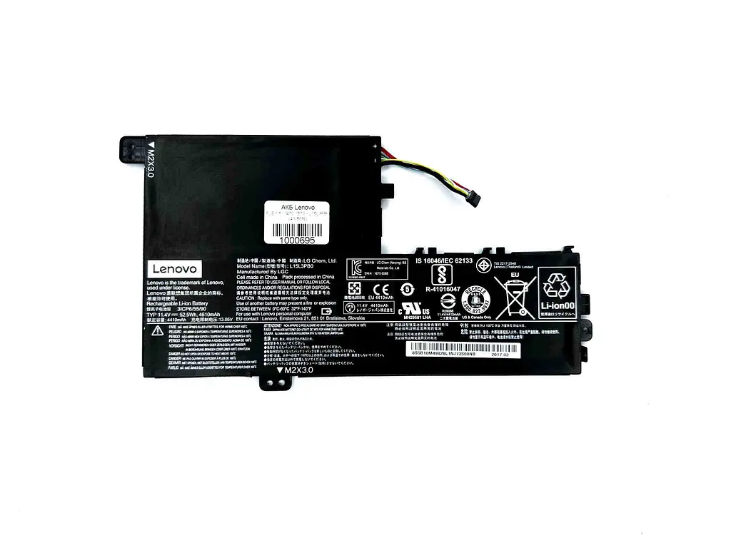 Батарея для ноутбука Lenovo FLEX 5 1470 1570 - L15L3PB0 (Type-A) 41-50%