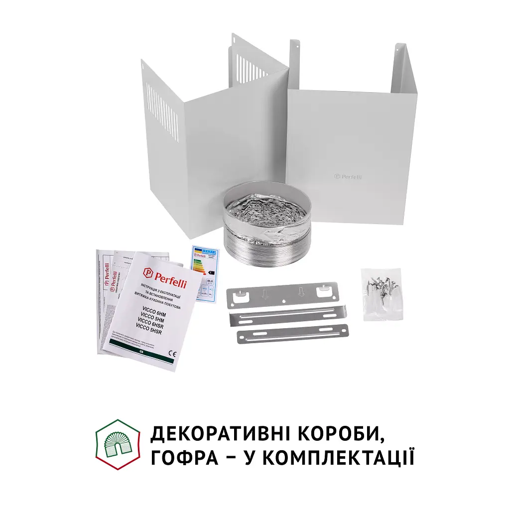 Витяжка декоративна похила Perfelli VICCO 5HM BIANCO - фото 9