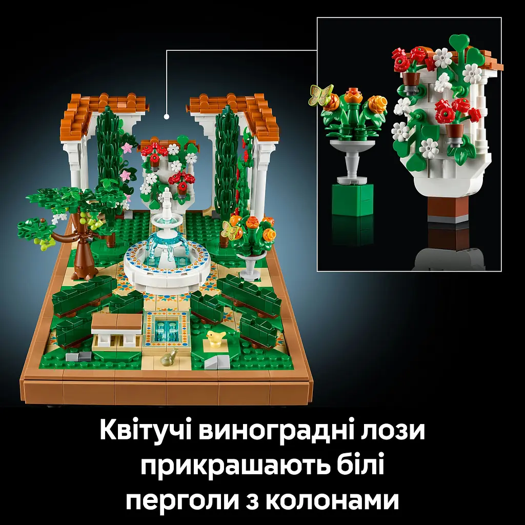 Конструктор LEGO Icons Сад фонтанов 1302 деталей (10359) - фото 11
