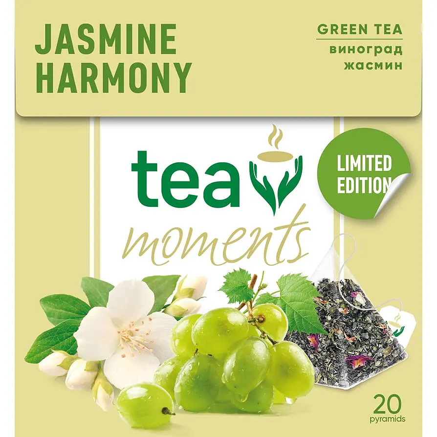 Чай Tea Moments Jasmine Harmony 34 г (20 пир. х 1.7 г) - фото 2