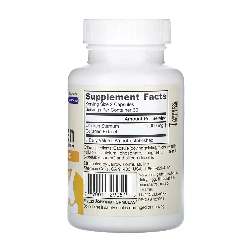 Вітамінно-мінеральний комплекс Jarrow Formulas Колаген II типу, 1000 мг, Type II Collagen Complex, 60 капсул (JRW-29051) - фото 2