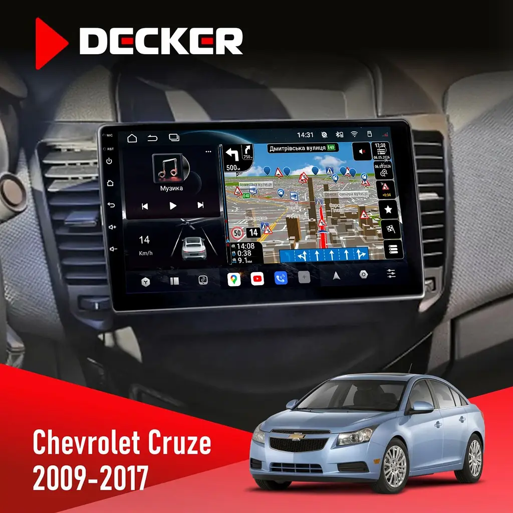 Штатна магнітола Chevrolet Cruze 2009-2018 Decker D9-011 4x64, DSP, 4G, 360 Decker (НФ-00005515)