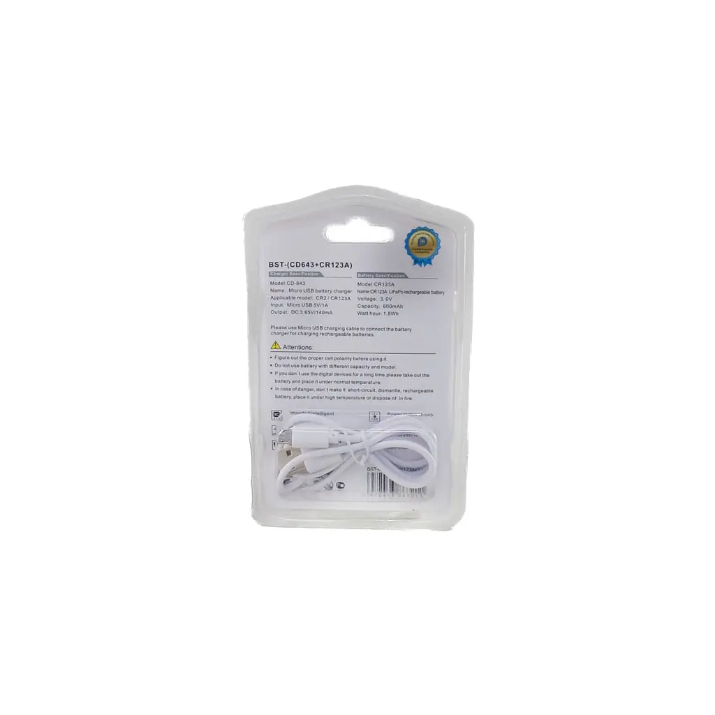 Зарядное устройство для аккумуляторов Beston BST-CD643 2slots for CR123A LiFePo + 2 аккумулятора CR123A (AAB1885) - фото 3