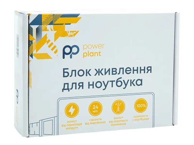 Блок живлення для ноутбука PowerPlant DL65G4017 - фото 2