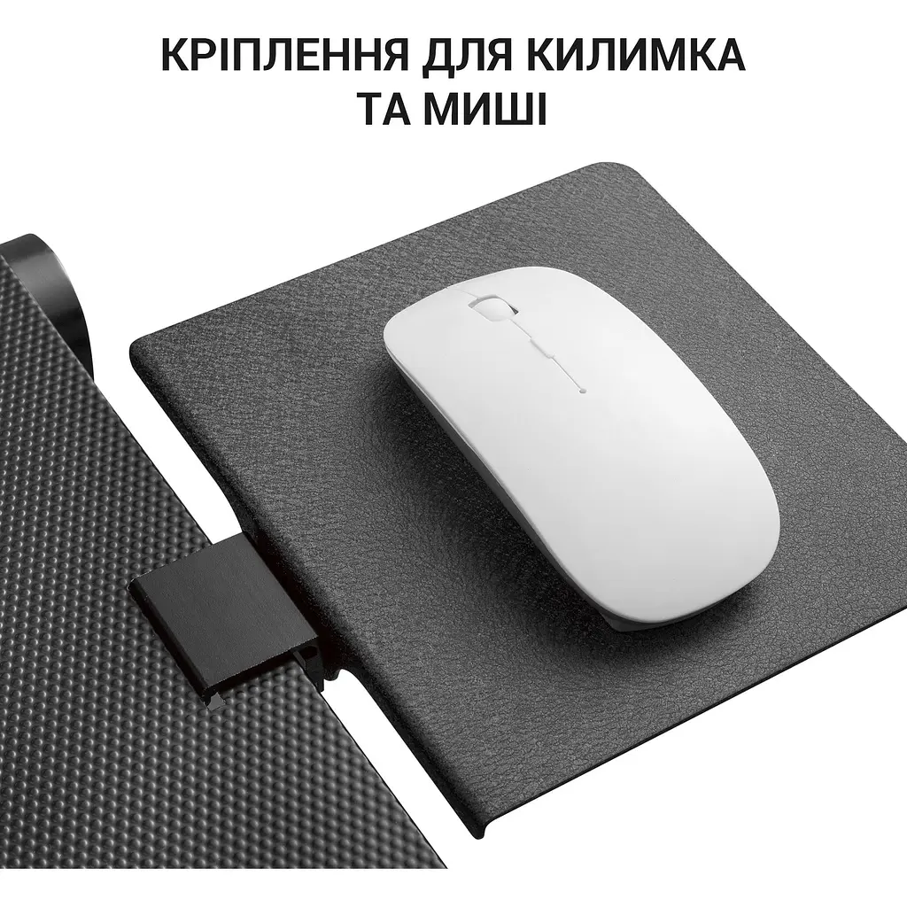 Підставка для ноутбука OfficePro CD1230 [144449] - фото 11