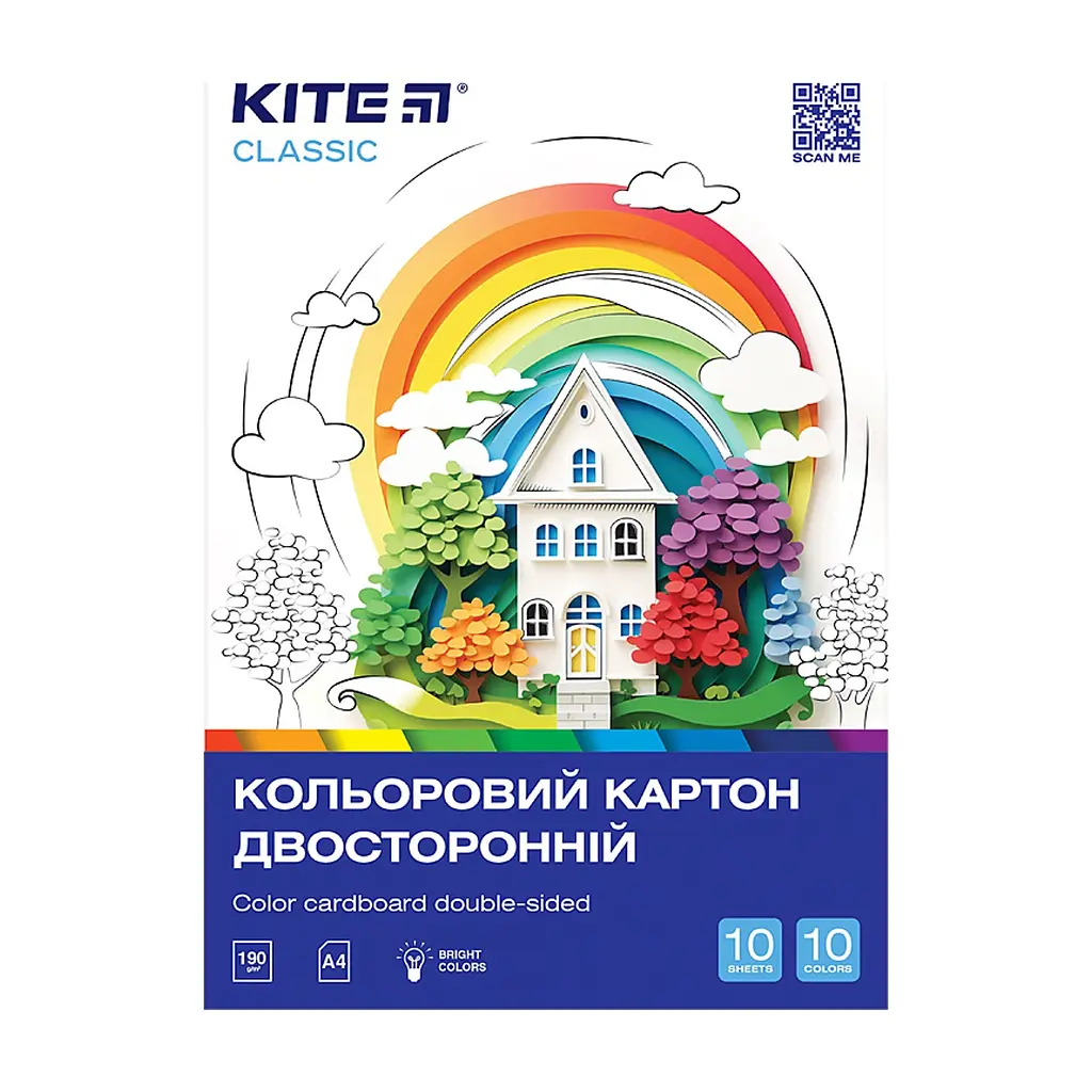 Кольоровий картон Kite А4 двосторонній Classic 10 аркушів (K-255)