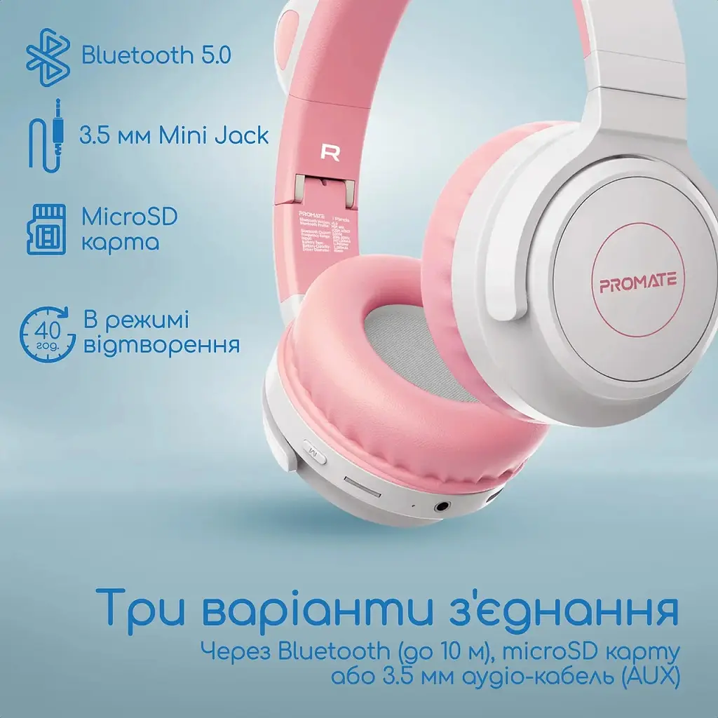 Навушники Promate Panda Bubblegum (panda.bubblegum) - фото 7