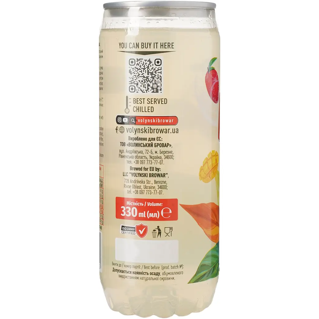 Напій безалкогольний Ever Aid Mango Prebiotic Soda 0.33 л - фото 2