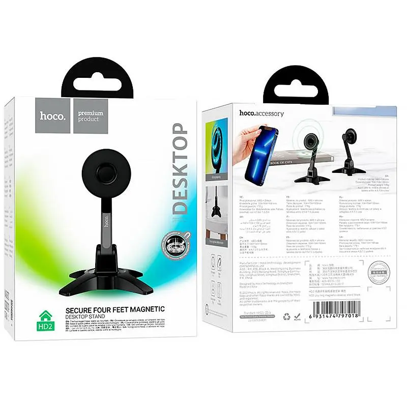 Магнитный держатель для телефона Hoco HD2 Joy ring Black - фото 5