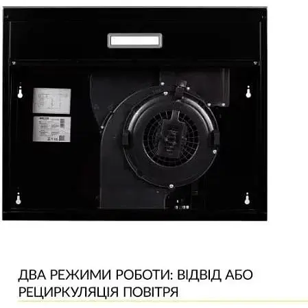 Витяжка Weilor WPL 6092 FBL - фото 5
