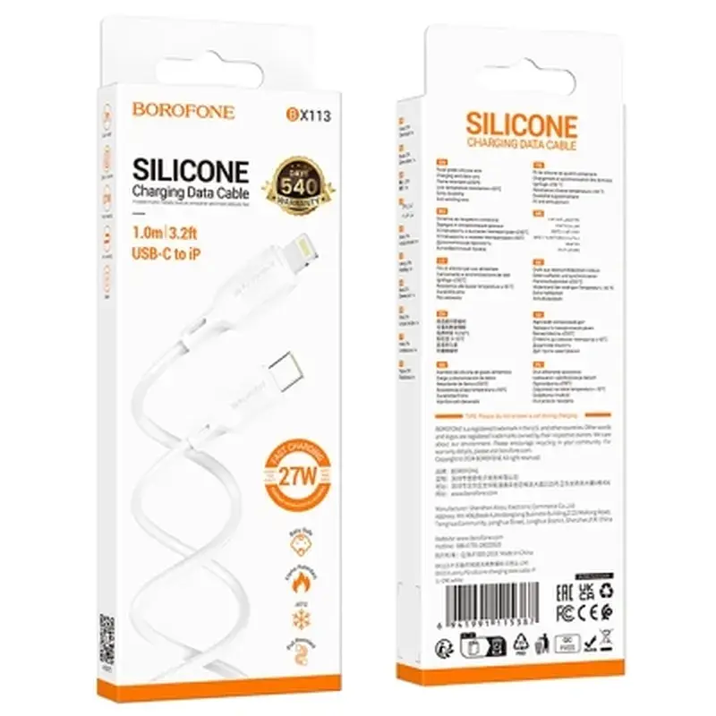 Дата кабель USB-C to Lightning 1.0m silicone BX113 Lenny white BOROFONE (6941991115387) - фото 3