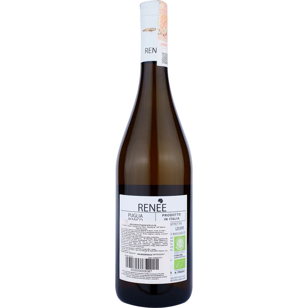 Вино Paololeo Renee Organic Salento IGP, белое, сухое, 0,75 л - фото 2