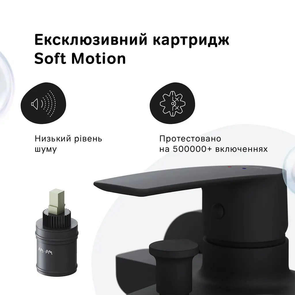 Смеситель для ванны Am.Pm Gem black matt F90E10022 Черный матовый - фото 4