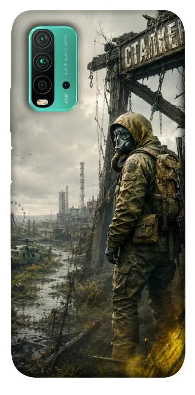 TPU чохол Demsky Stalker для Xiaomi Redmi Note 9 4G / Redmi 9 Power / Redmi 9T