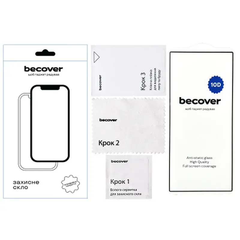 Скло захисне BeCover Samsung Galaxy S24 Ultra SM-S928 10D Black (711362) - фото 2
