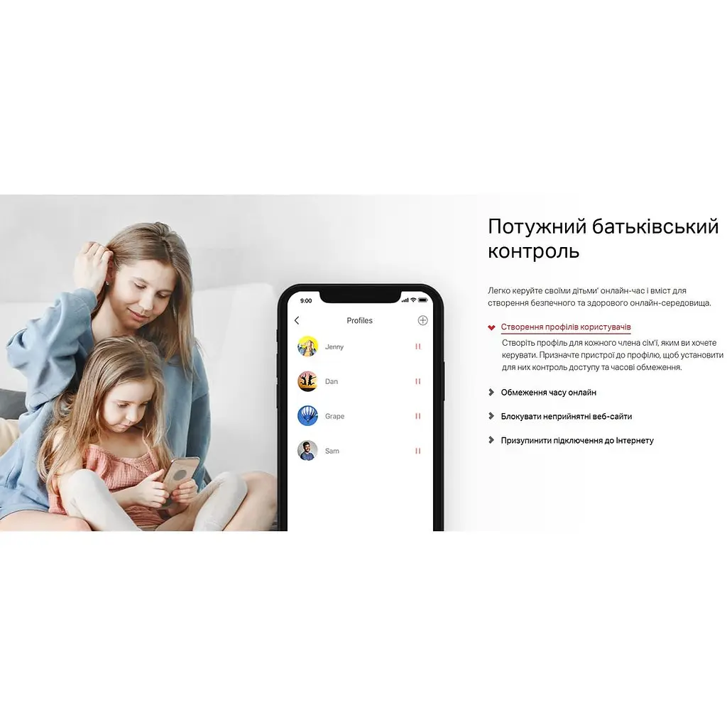 WI-FI роутер маршрутизатор Mercusys 10-AC 2.4 ГГц, 5 ГГц, Wi-Fi 5, AC1200, 867Мбіт/с - фото 5