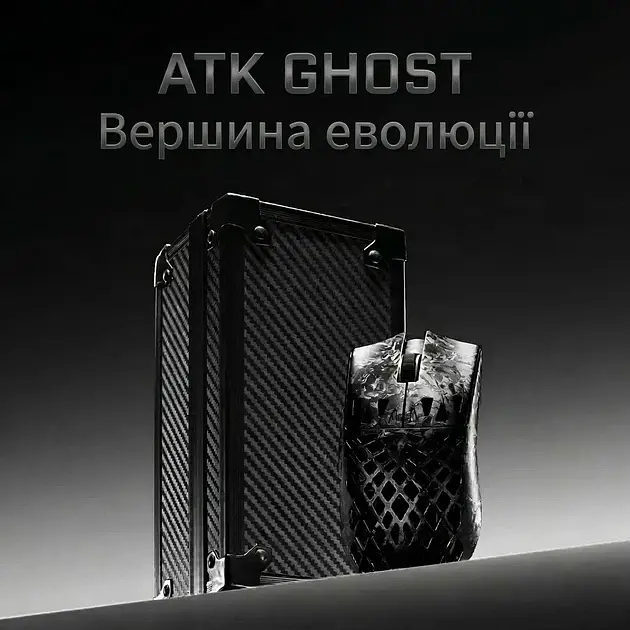 Ігрова бездротова мишка ATK Blazing Sky GHOST / Три режими підключення / Сенсор PAW3950 Ultra / 42000 DPI / Black - фото 2