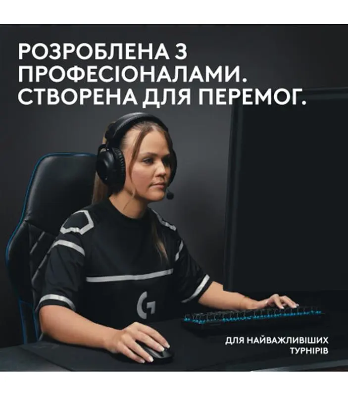Клавиатура беспроводная Logitech G Pro X TKL Lightspeed White Tactile (920-012148) - фото 3