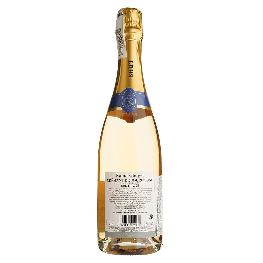 Вино игристое Raoul Clerget Cremant de Bourgogne Brut Rosе, розовое, брют, 12%, 0,75 л - фото 2