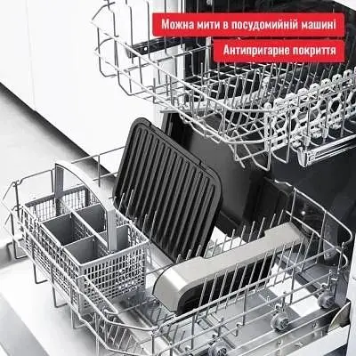 Электрогриль прижимной Tefal OptiGrill 2in1 GC772D30 - фото 7