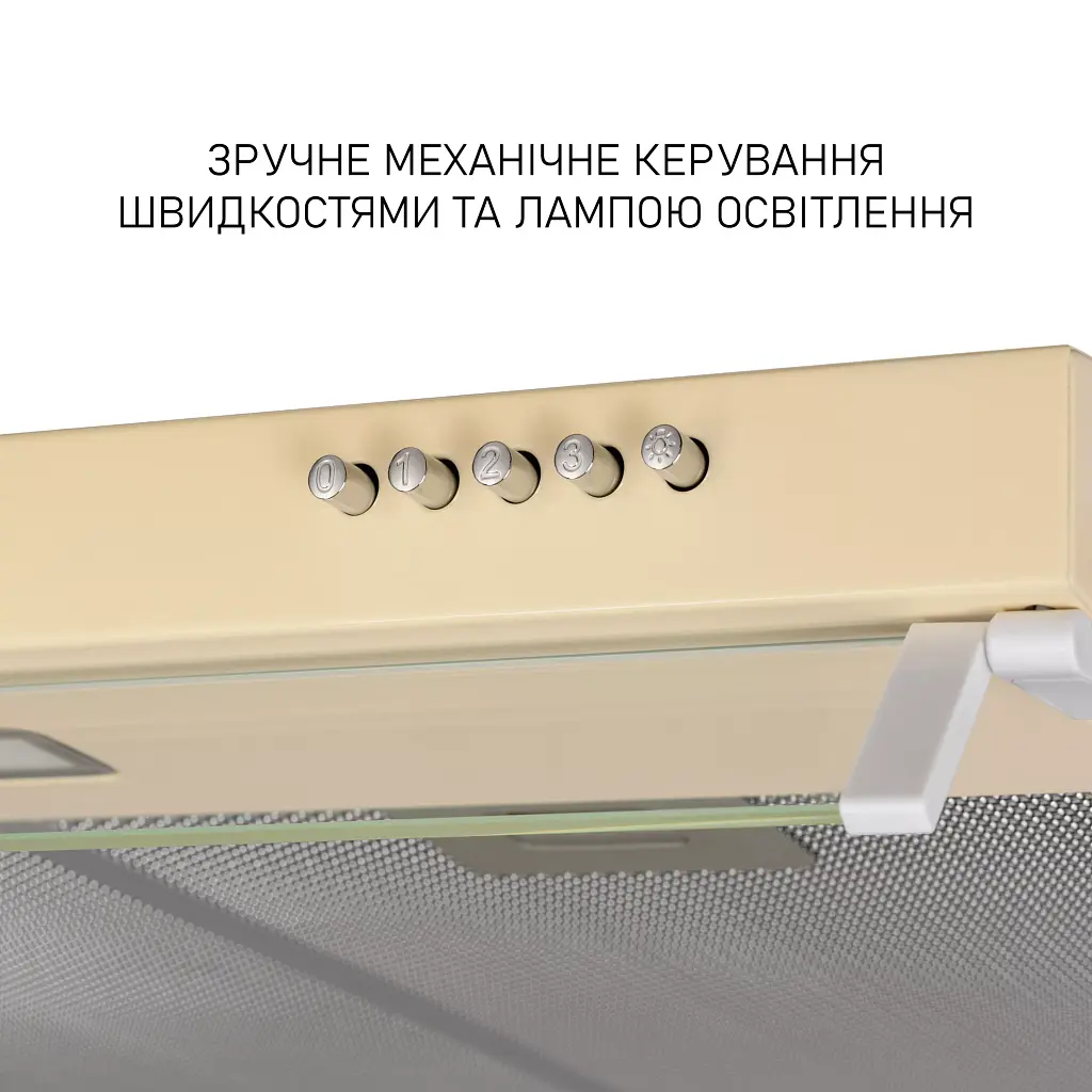 Витяжка плоска Minola HPL 633 IV - фото 5