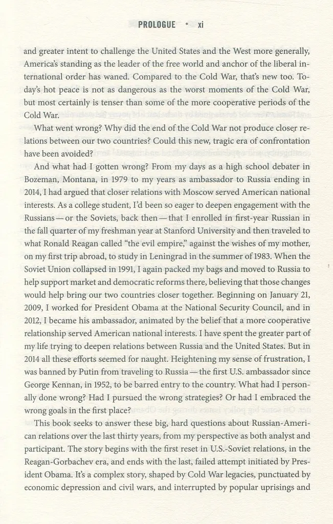 From Cold War to Hot Peace. The Inside Story of Russia and America - Michael McFaul - фото 9