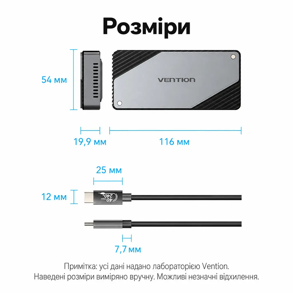 Зовнішній корпус M.2 NVMe SSD Vention USB-C USB 4.0 до 40 Гбіт/с SSD до 8 ТБ формати 2230/2242/2260/2280 ключі B&M Key та M Key вентилятор з авторегулюванням швидкості Thunderbolt 3/4 Windows Linux Mac OS Android iOS монтаж без інструментів UASP TRIM SMART сон через 5 хв алюмінієвий сплав кабель USB 4.0 USB-C ↔ USB-C 0,3 м і силіконова термопрокладка в комплекті сріблясто-сірий із темно-сірими акцентами (KPZH0) - фото 8