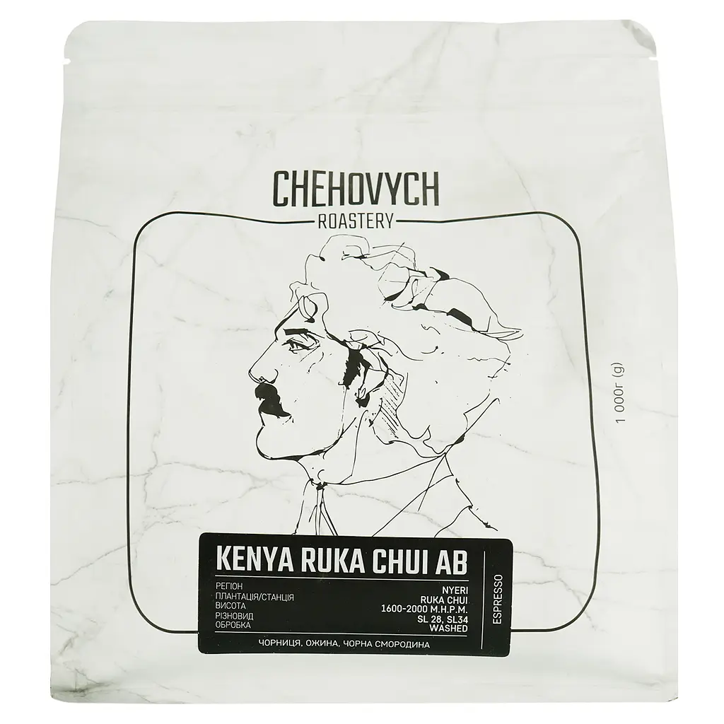 Кава зернова Chehovych Kenya AB Ruka Chui, 1 кг - фото 2