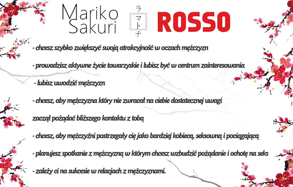 Парфуми жіночі з феромонами Aurora Mariko Sakuri Rosso 15 мл - фото 3