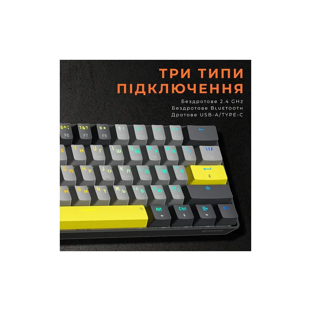 Клавіатура GamePro MK130G Pro Outemu Red Switch Hot-Swap 60 RGB USB/Wireless/Bluetooth Black (MK130G Pro) - фото 10