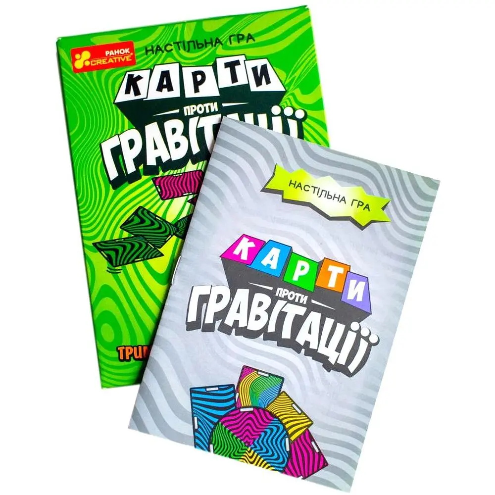 Настільна гра Ранок Карти проти гравітації (10120197У) - фото 5