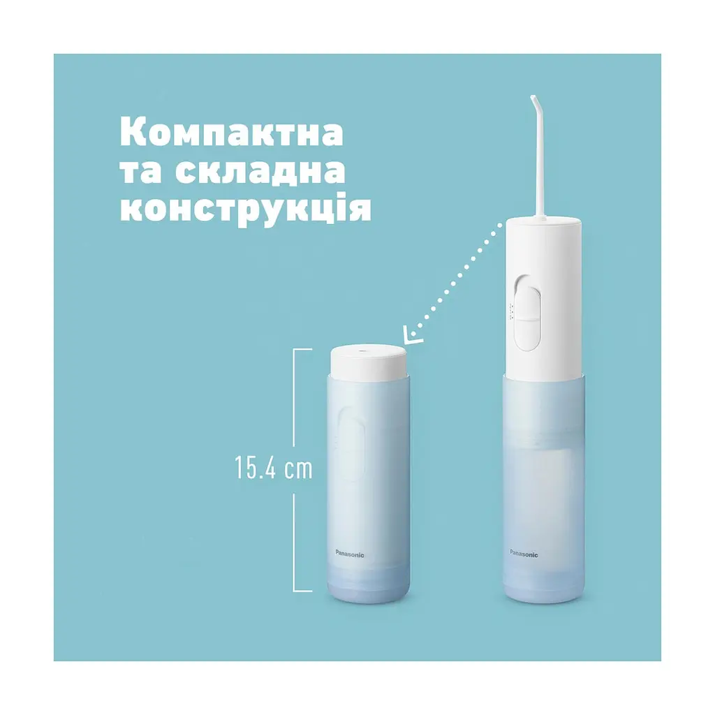 Іригатор Panasonic EW-DJ11-A520 - фото 6