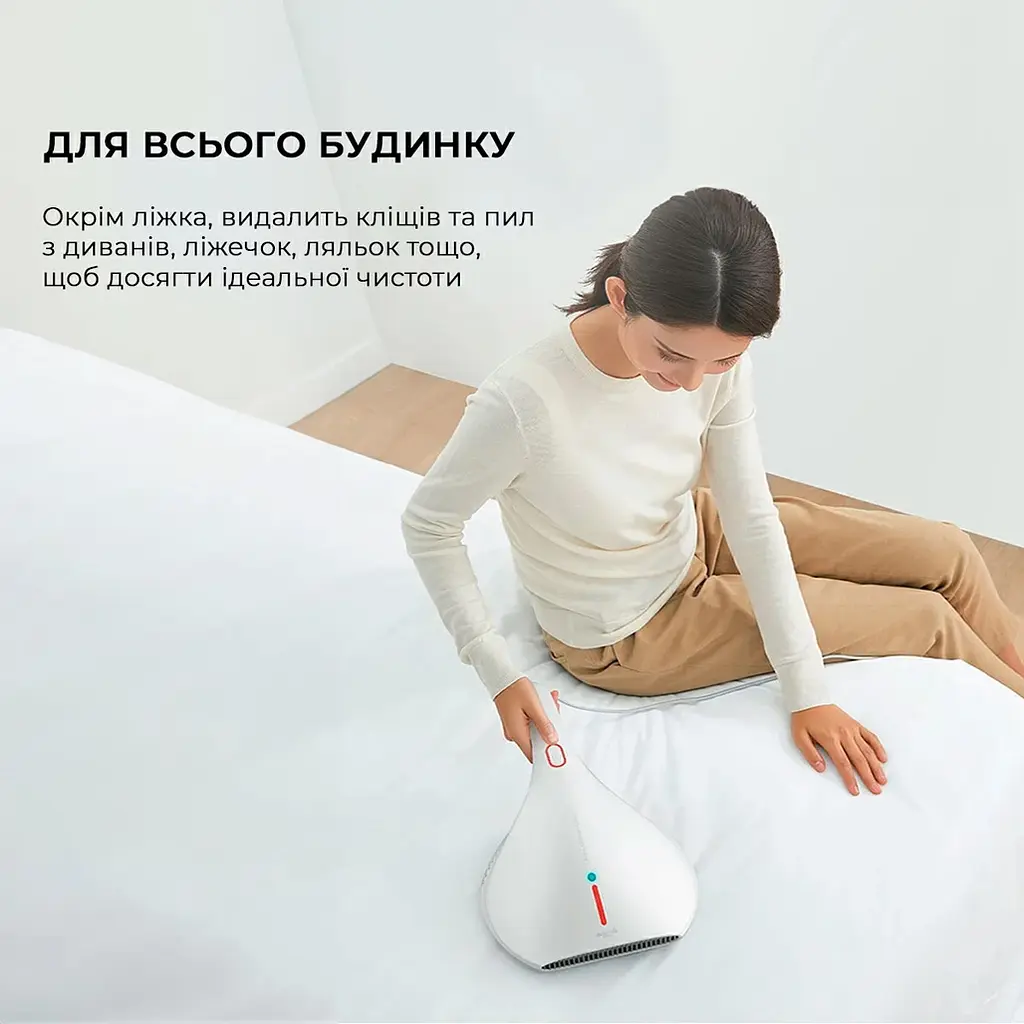 Пилосос для видалення пилового кліща Deerma CM800 [111643] - фото 6