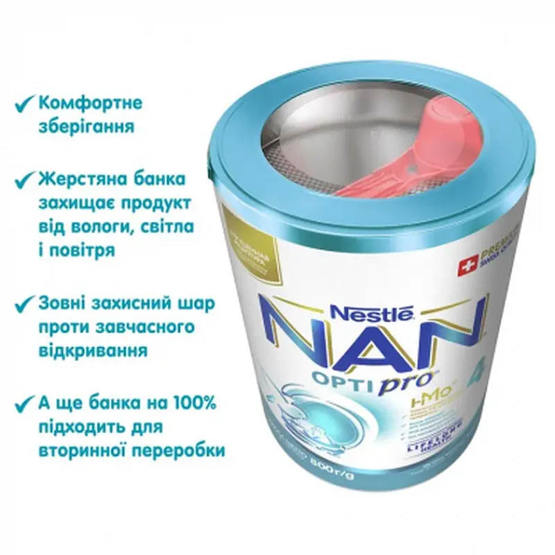 Дитяча суміш NAN 4 Optipro 2'FL від 18 міс. 800 г (7613034698926) - фото 6