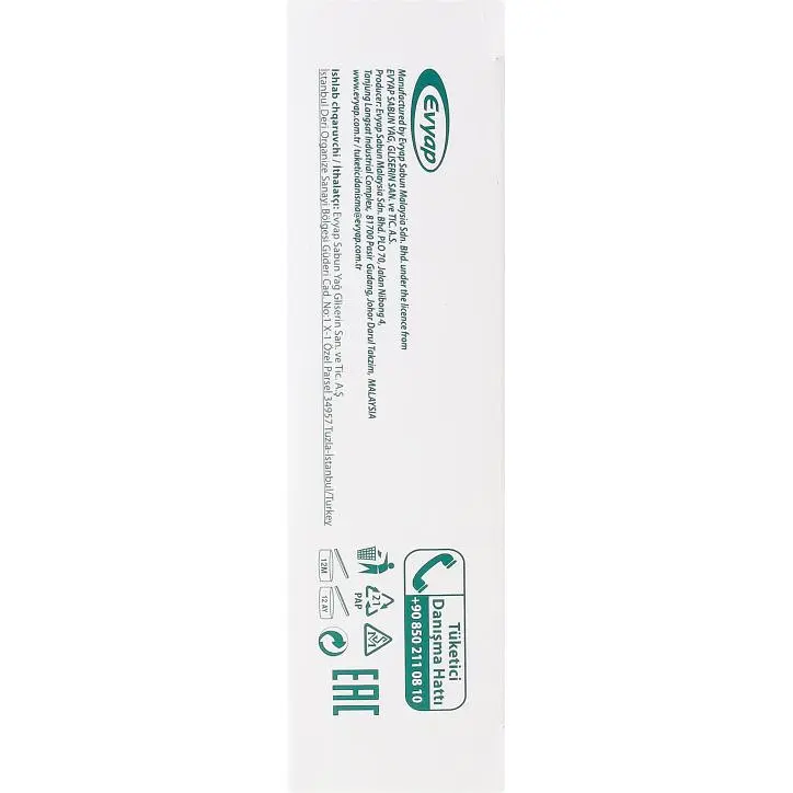 Уцінка. Косметичне мило Duru Hydro Pure з Алое Вера 270 г (2 шт. х 135 г)   - фото 5
