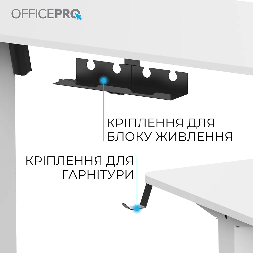 Компютерний стіл OfficePro ODE1260W - фото 9
