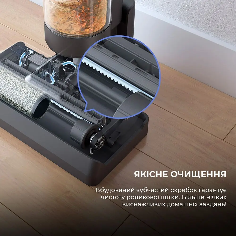 Акумуляторний миючий пилосос Dreame Wet & Dry Vacuum Cleaner H11 Core (HHR21A) - фото 11