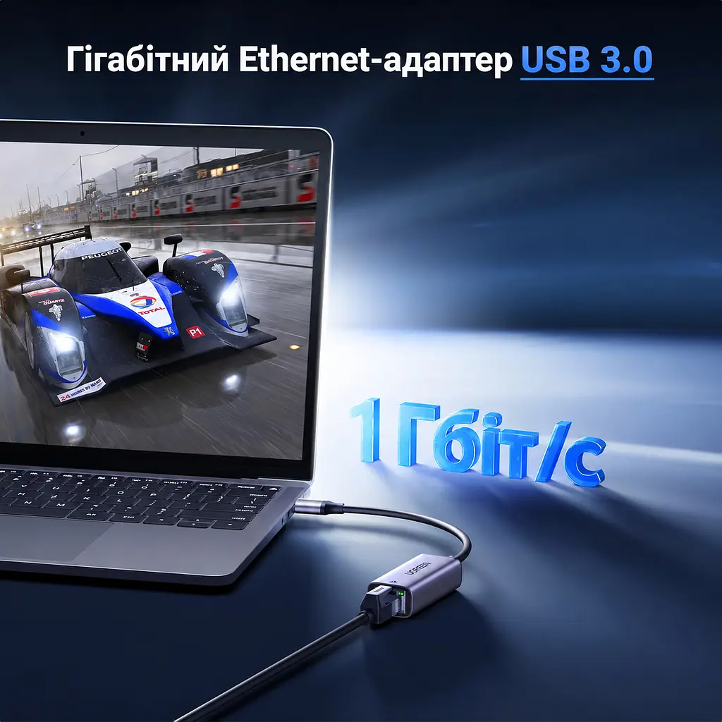 USB-мережевий адаптер UGREEN CM209 мережева карта вхідний штекер USB-A 3.0 та вихідний порт RJ45 Gigabit Ethernet 10/100/1000 Мбіт/с вбудований кабель 10 см сумісний із Nintendo Switch живлення від USB без зовнішнього блока живлення зворотна сумісність із USB 2.0/1.1 світлодіодні індикатори Link та Activity космічний сірий (50922) - фото 4