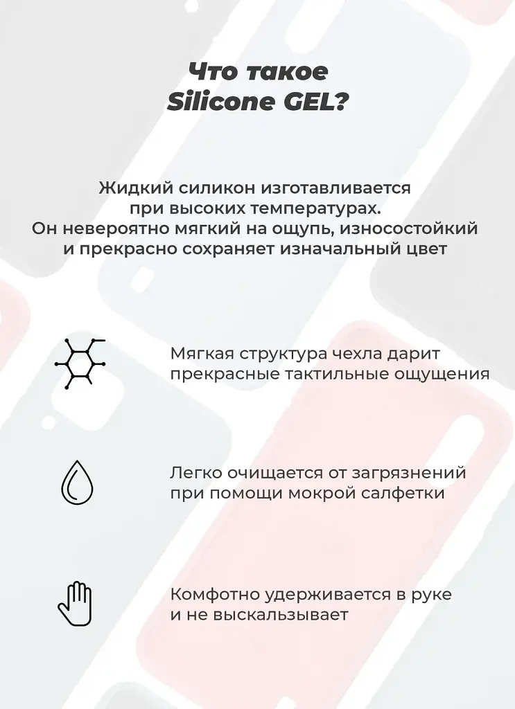 Чохол ArmorStandart ICON для Huawei P Smart S Black - фото 8