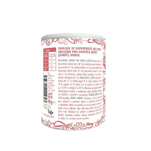 ласощі для кішок Brit Care Cat Snack Superfruits Lamb ягненок, 100 г - фото 3