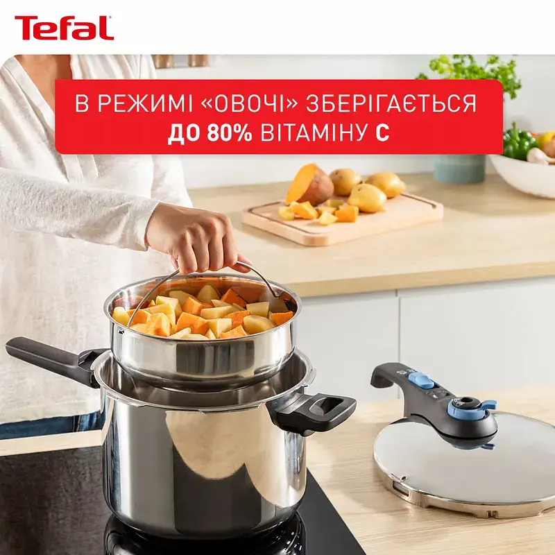 Tefal Скороварка Secure Trendy, 4л, з паровим кошиком, нержавіюча сталь, пластик - фото 5