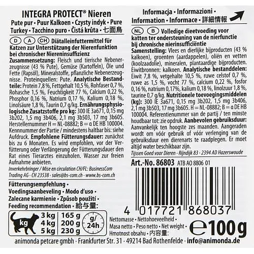 Корм вологий ветеринарний для кішок Integra Protect Renal dishes Pure Turkey при хворобах нирок, моно індичка, 100 г - фото 3