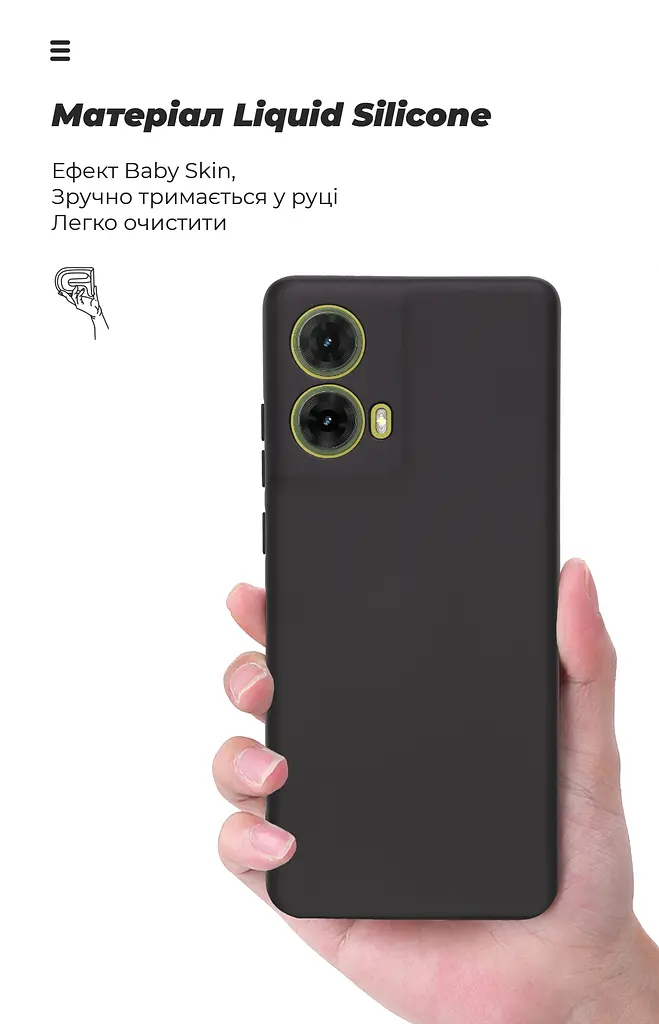 Чехол ArmorStandart ICON для Motorola G85 5G Camera cover Black (ARM77297) - фото 7