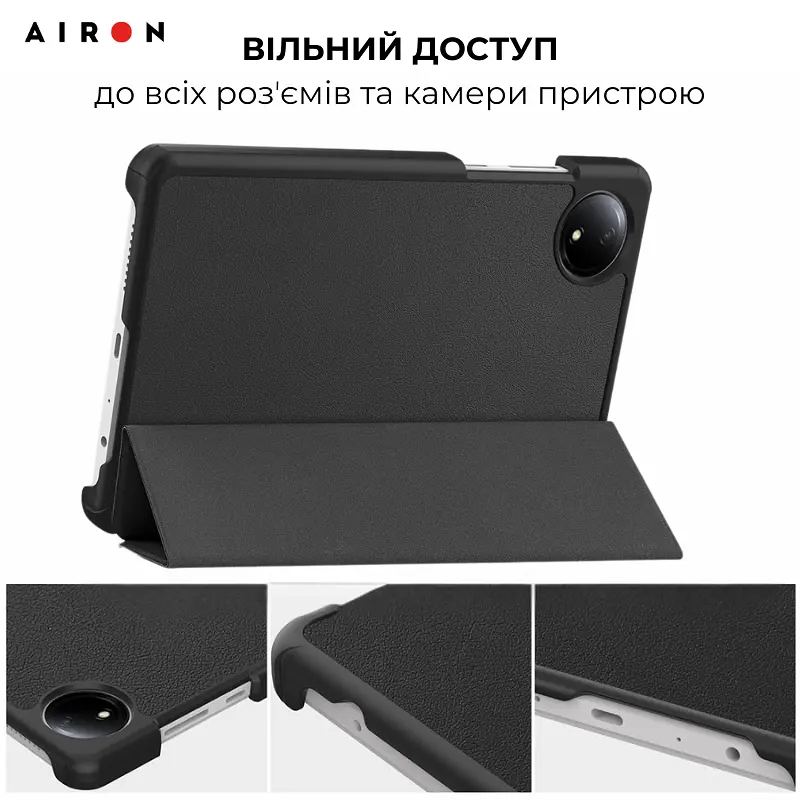 Чехол AIRON Premium для Xiaomi Redmi Pad SE 8.7" 2024 с защитной пленкой и салфеткой Black - фото 10
