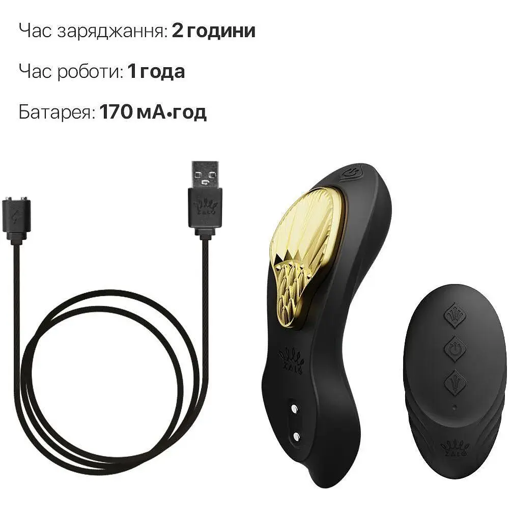 Смарт-вибратор в трусики Zalo AYA Obsidian Black насадка и пульт ДУ - фото 6