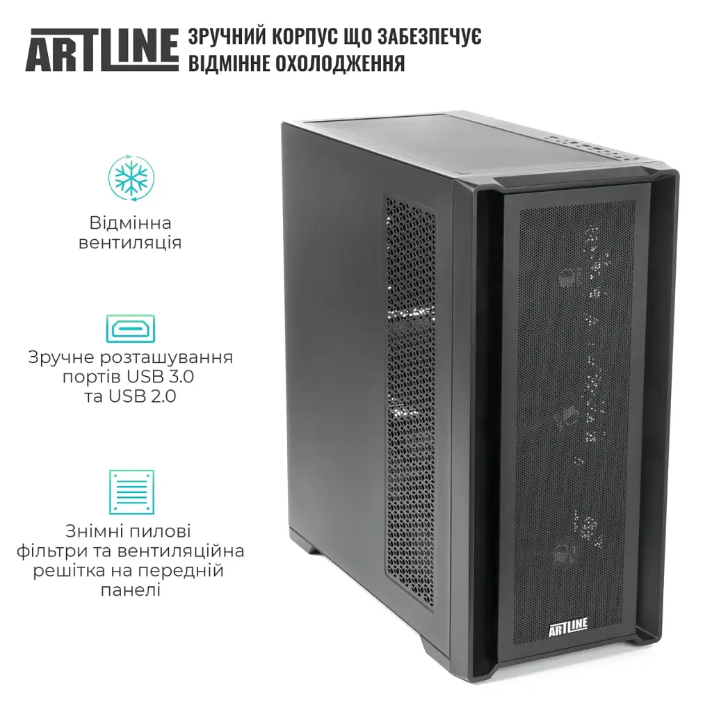 Графічна станція Artline WorkStation W95 (W95v71) - фото 4
