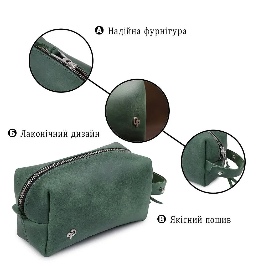 Шкіряна косметичка унісекс Grande Pelle 11571 зелений - фото 8