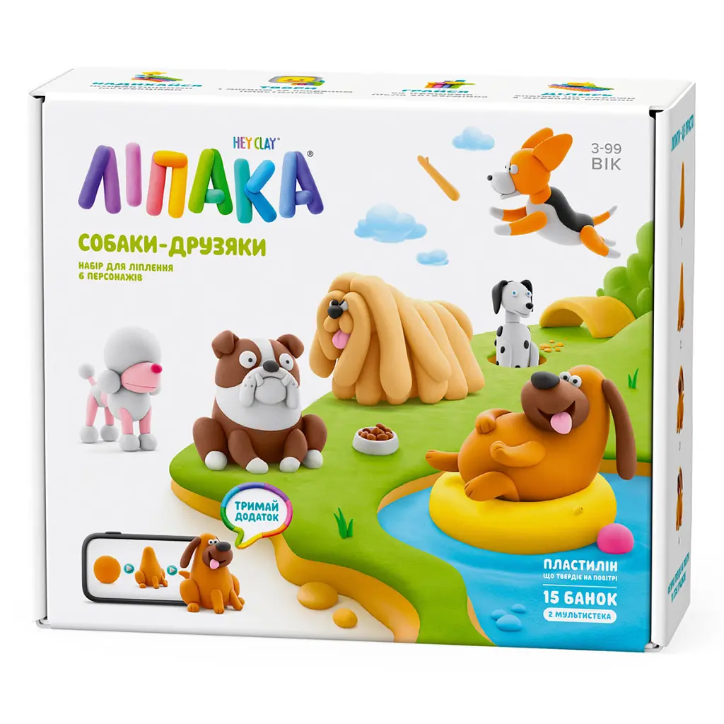 Набір для творчості Lipaka Собаки-друзяки (15030-UA01) - фото 4