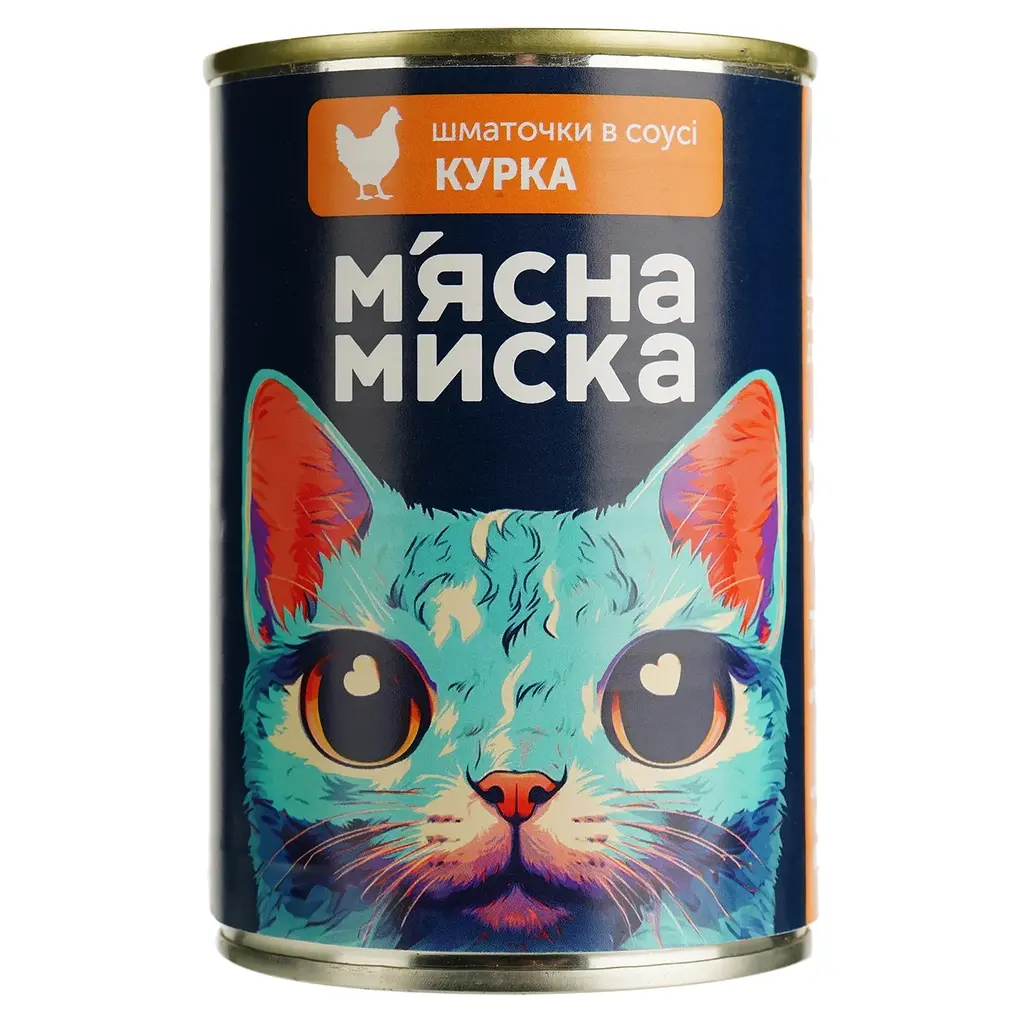 Набір вологого корму для котів М'ясна миска шматочки в соусі Мікс 8 шт x 415 г - фото 3
