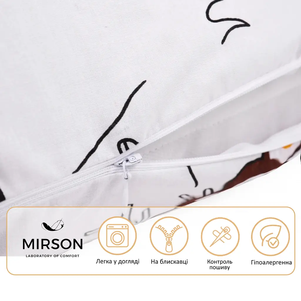 Подушка MirSon Подушка для вагітних та відпочинку Г-подібна 5014 Color Lin (2200010969658) - фото 8